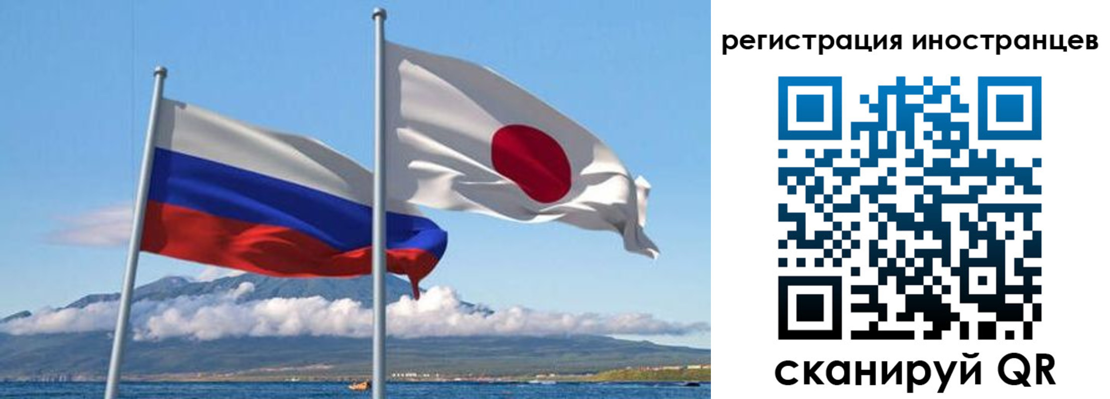 купить прописку в Феодосии