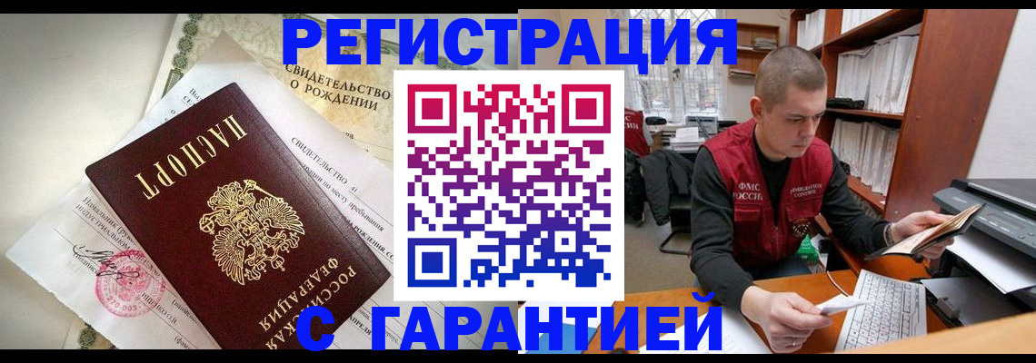 форма 3 в Феодосии